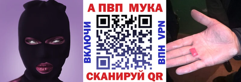 А ПВП крисы CK  Сатка 