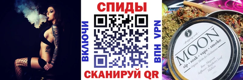 БУТИРАТ вода  Сатка 