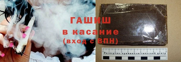 тгк Алзамай