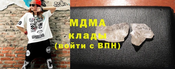 трава Алексеевка