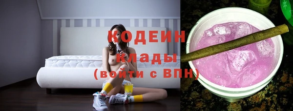 марки lsd Алексин