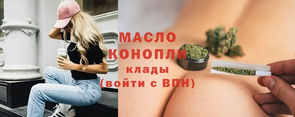 прущие грибы Покров