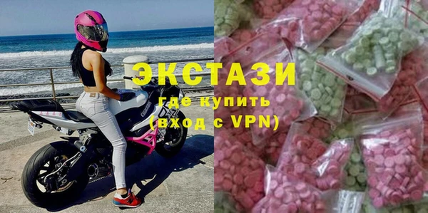 тгк Алзамай