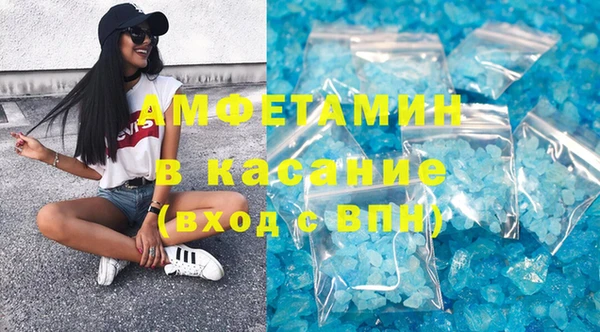 марки lsd Алексин