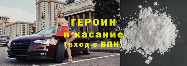 тгк Алзамай