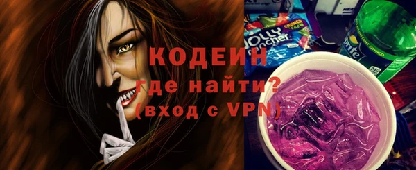 тгк Алзамай