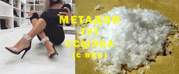марки lsd Алексин