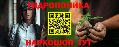 мефедрон VHQ Новокубанск