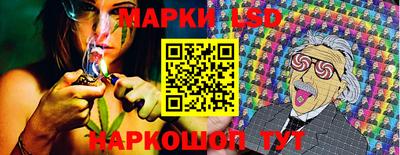 ALPHA PVP Новодвинск