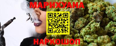 мефедрон VHQ Новокубанск