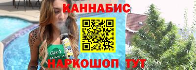 мефедрон VHQ Новокубанск
