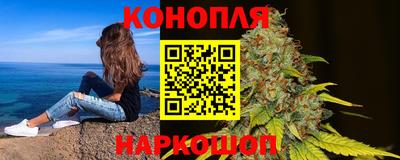 ALPHA PVP Новодвинск