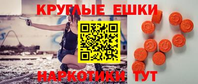 стаф Новозыбков