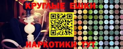 стаф Новозыбков