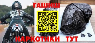ALPHA PVP Новодвинск