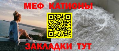 ALPHA PVP Новодвинск