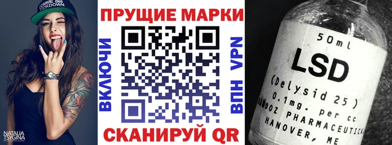 Марки N-bome 1,5мг  хочу   блэк спрут как войти  Сатка 