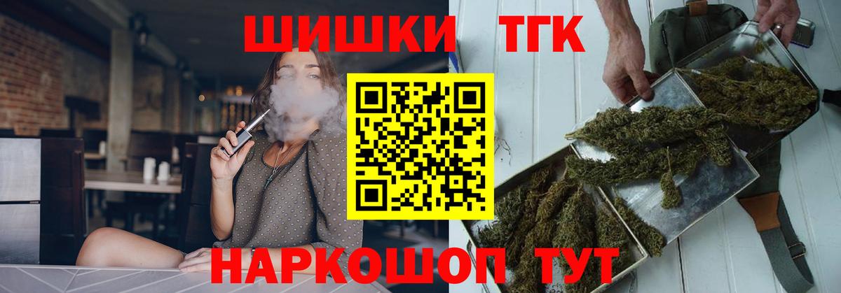 Конопля MAZAR Сатка